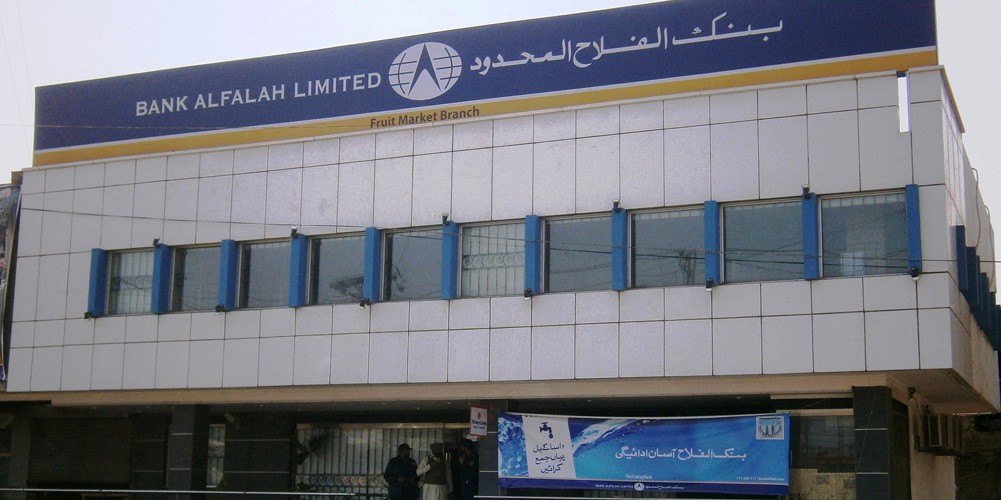 Fruit Market Branch Lahore